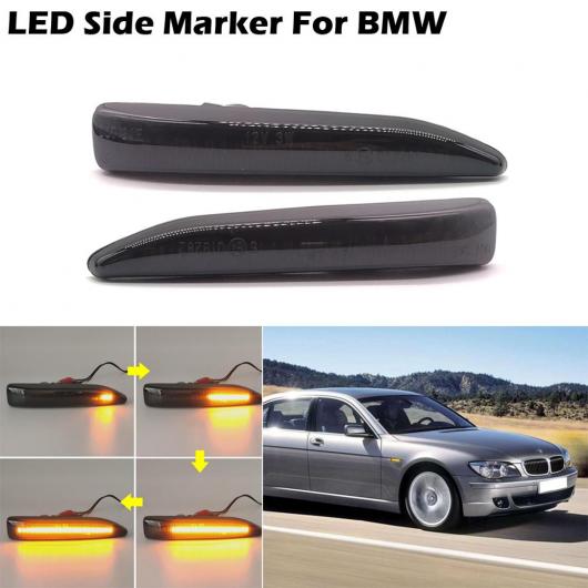1ペア ダイナミック アンバー LED サイド マーカー ランプ ターンシグナルライト 適用: BMW 7シリーズ E65 E66 E67 2001.02-2008.07 クリア レンズ・スモーク レンズ AL-JJ-5871 AL Car parts｜オートパーツエージェンシー2号店