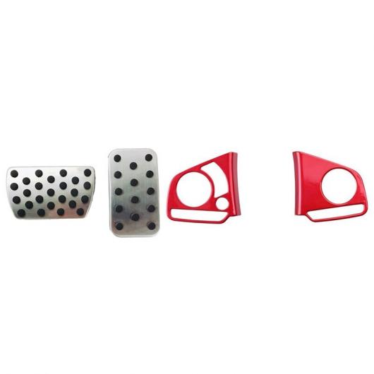 2セット アクセサリー 1セット フット ガス ブレーキ ペダル パッド カバー＆1セット ステアリング ホイール ボタン インナー 装飾 カバー AL-JJ-6006 AL Interior parts for cars｜オートパーツエージェンシー2号店 8,778円