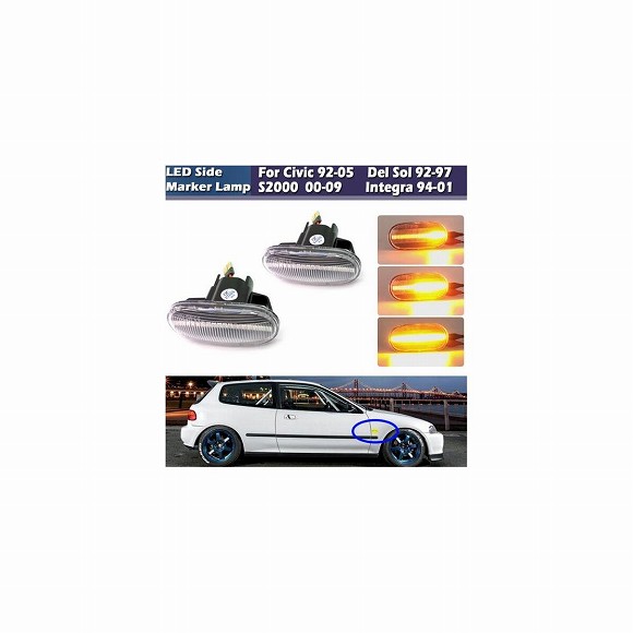 ダイナミック LED サイド マーカー ライト ターンシグナルライト サイド ランプ 適用: ホンダ S2000 00-09 シビック 1992-2005 デルソル 1992-1997INTEGRA 94-01 AL-JJ-5882 AL Car parts｜オートパーツエージェンシー2号店