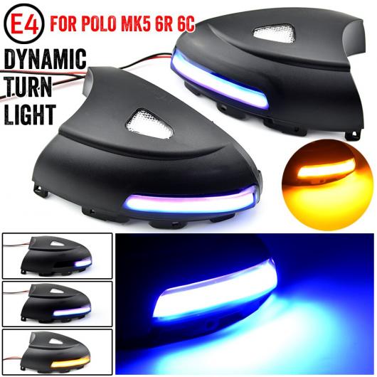 適用: フォルクスワーゲン/VOLKSWAGEN ティグアン MK1 2008-2016 ダイナミック LED ウインカー ウインカー ライト 2ピース パドル ライト ランプ サイド ウイング ミラー イエロー ブルー AL-JJ-6575 AL Car parts|オートパーツエージェンシー2号店
