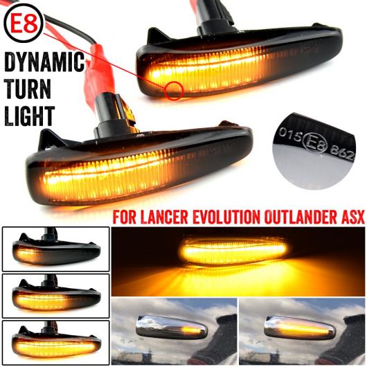 LED サイド フェンダー ダイナミック ターンシグナルライト マーカー ランプ 適用: 三菱 ランサー エボリューション EVO X アウトランダー スポーツ RVR ASX ミラージュ 2014 + AL-JJ-6531 AL Car parts