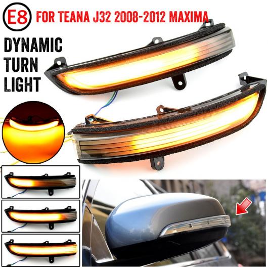 LED ダイナミック ターンシグナルライト サイド ミラー シーケンシャル インジケーター ライト 適用: 日産 ティアナ J32 2008-2012 マキシマ AL-JJ-6546 AL Car parts｜オートパーツエージェンシー2号店