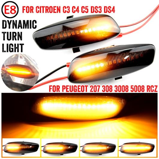 2ピース ダイナミック LED サイド マーカー ライト 12V フロー ターンシグナルライト ウインカー 適用: シトロエン/CITROEN C3 C4 C5 DS3 DS4 プジョー/PEUGEOT 207 308 3008 AL-JJ-6587 AL Car parts