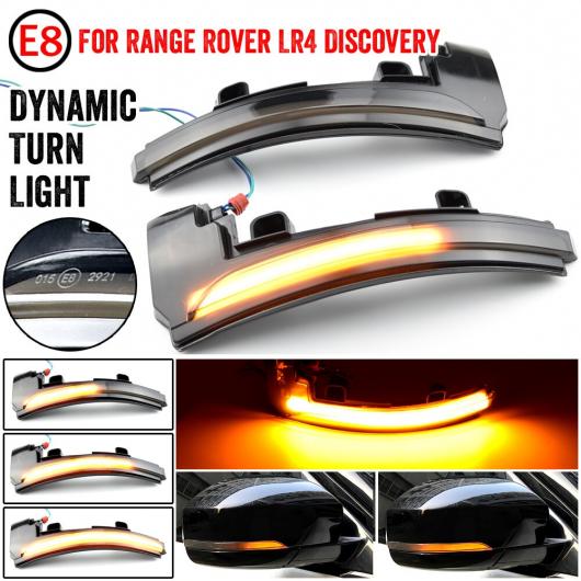 LED ダイナミック ターンシグナルライト サイド バックミラー ミラー ランプ インジケーター 適用: ランド ローバー/ROVER ディスカバリー 4 LR4 レンジ ローバー/ROVER スポーツ イヴォーク AL-JJ-6603 AL Car parts