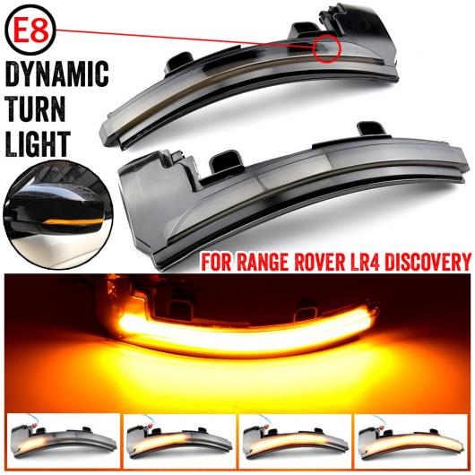 LED ダイナミック ターンシグナルライト 適用: ランド ローバー/ROVER ディスカバリー 4 LR4 レンジ ローバー/ROVER スポーツ イヴォーク サイド ミラー シーケンシャル ウインカー インジケーター AL-JJ-6604 AL Car parts