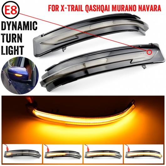 ダイナミック LED ターンシグナルライト 適用: 日産 ローグ X-トレイル T32 キャシュカイ J11 2014 + ムラーノ Z52 パスファインダー R52 2017 + AL-JJ-6643 AL Car parts