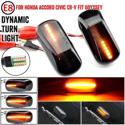 ダイナミック LED サイド マーカー ライト ウインカー ウインカー ランプ 適用: シティ ジャズ フィット HRV ストリーム S2000 AP1 AP2 インテグラ DC5 シビック アコード AL-JJ-6658 AL Car parts
