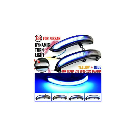 LED ダイナミック ターンシグナルライト サイド ミラー シーケンシャル インジケーター ライト 適用: 日産 ティアナ J32 2008-2012 マキシマ イエロー ブルー AL-JJ-6554 AL Car parts