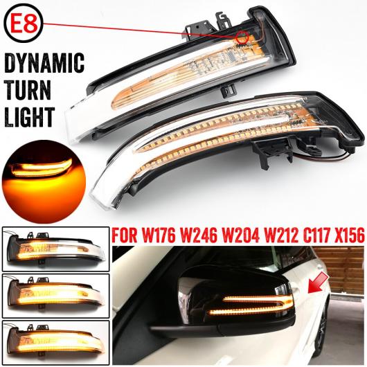 適用: メルセデス ベンツ A B C E S CLA GLA CLS W176 W246 W204 W212 X156 LED ダイナミック ウインカー バックミラー ミラー インジケーター ウインカー ライト ホワイト AL-JJ-6783 AL Car parts