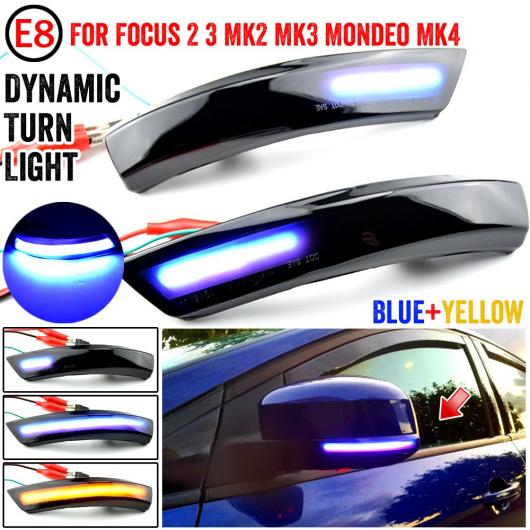 LED ターンシグナルライト 流れる ウインカー シーケンシャル サイド ミラー インジケーター ウインカー 適用: フォード/FORD フォーカス 2 3 MK2 MK3 モンデオ MK4 イエロー ブルー AL-JJ-6818 AL Car parts｜オートパーツエージェンシー2号店 19,705円