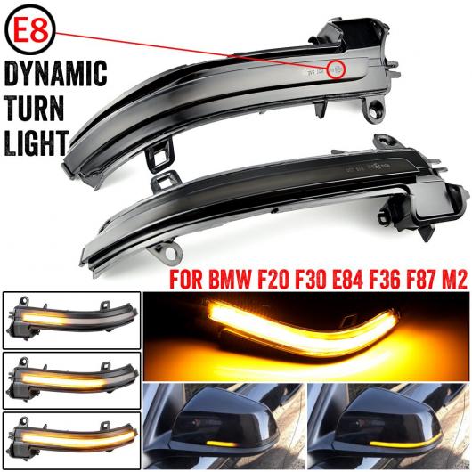 サイド ミラー インジケーター ダイナミック ウインカー LED シグナル ライト 適用: BMW 1 2 3 4シリーズ X1 F20 F21 F22 F23 F30 F31 F34 F32 E84 ホワイト・スモーク ブラック AL-JJ-6890 AL Car parts
