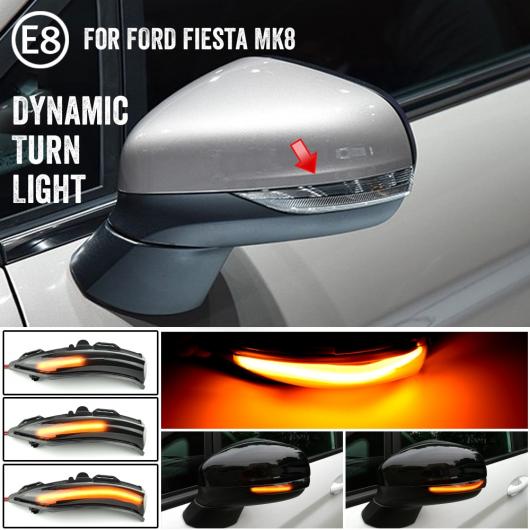 ダイナミック LED ターンシグナルライト バックミラー ミラー インジケーター ライト 適用: フォード/FORD フィエスタ MK8パッケージ 含む AL-JJ-6715 AL Car parts|オートパーツエージェンシー2号店