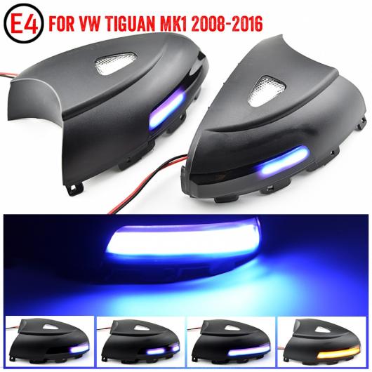 適用: VW フォルクスワーゲン/VOLKSWAGEN ティグアン MK1 2008-2016 LED ダイナミック ウインカー ウインカー シーケンシャル サイド ウイング ミラー インジケーター ライト パドル ライト AL-JJ-6764 AL Car parts
