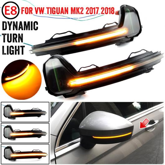 適用: VW フォルクスワーゲン/VOLKSWAGEN ティグアン MK2 2017 トゥアレグ MK3 LED ダイナミック ターンシグナルライト サイド バックミラー ミラー インジケーター シーケンシャル ウインカー AL-JJ-6772 AL Car parts