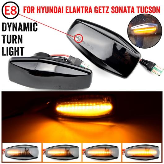 流れる インジケーター LED サイド マーカー ターンシグナルライト 適用: ヒュンダイ/現代/HYUNDAI エラントラ ゲッツ ソナタ XG テラカン ツーソン AL-JJ-6797 AL Car parts｜オートパーツエージェンシー2号店