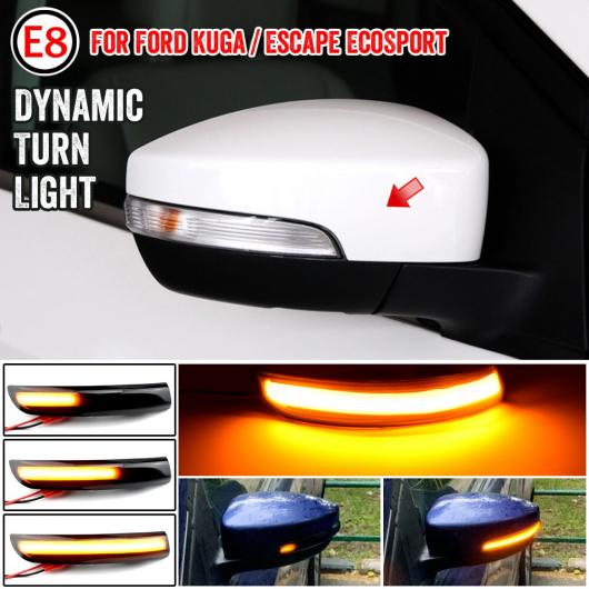 2ピース 適用: フォード/FORD クーガ エスケープ C520 エコスポーツ 13-18 フォーカス 3 MK3 SE ST RS US LED ダイナミック ターンシグナルライト サイド ミラー インジケーター ウインカー AL-JJ-6810 AL Car parts