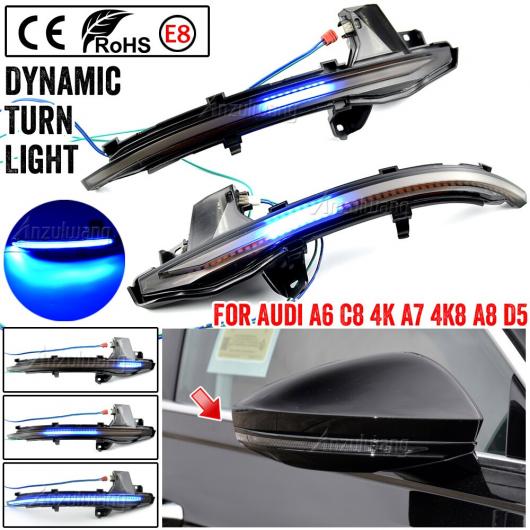 ターンシグナルライト LED サイド バックミラー ミラー シーケンシャル インジケーター ウインカー ランプ 適用: アウディ/AUDI A6 C8 4K A7 4K8 A8 D5 2018 2019 AL-JJ-6836 AL Car parts
