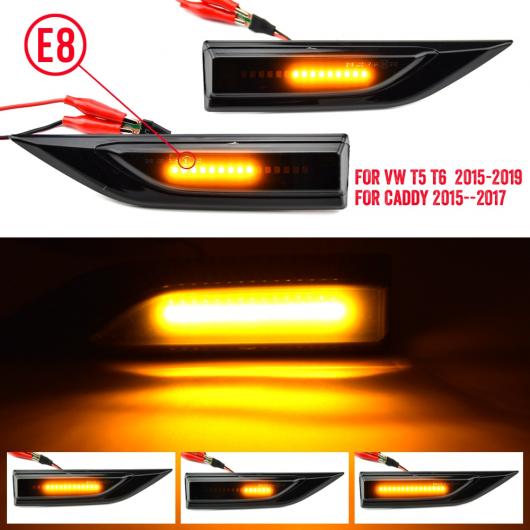 2ピース ダイナミック シーケンシャル LED サイド マーカー ターンシグナルライト インジケーター リピーター 適用: VW トランスポーター T6 キャディ AL-JJ-6845 AL Car parts