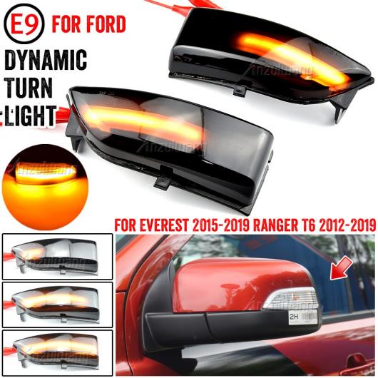 LED ダイナミック ウインカー サイド ミラー ウインカー インジケーター ライト 適用: フォード/FORD エベレスト 2015-2019 レンジャー T6 ラプター ワイルドトラック AL-JJ-6858 AL Car parts