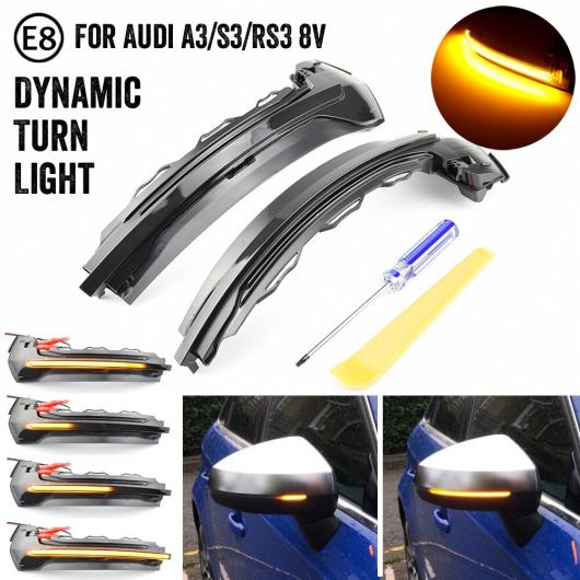 フロー バックミラー ダイナミック シーケンシャル ミラー フロー LED ターンシグナルライト 適用: アウディ/AUDI A3 8V S3 RS3 2013-2018 AL-JJ-6881 AL Car parts