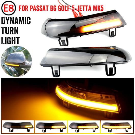 ブラック ダイナミック ウインカー ウインカー LED 適用: VW ゴルフ 5 GTI ヴァリアント ジェッタ MK5 パサート B5.5 B6 プラス GT シャラン イオス スペルブ ミラー ライト AL-JJ-6886 AL Car parts
