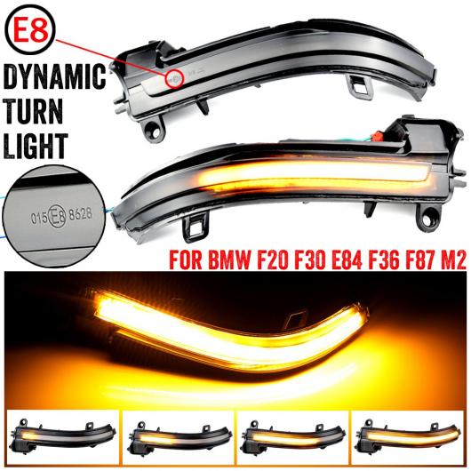 ダイナミック ウインカー ウインカー LED ライト 適用: BMW F20 F30 F31 F21 F22 F23 F32 F33 F34 X1 E84 F36 1 2 3 4 F87 M2 スモーク ブラック AL-JJ-6891 AL Car parts