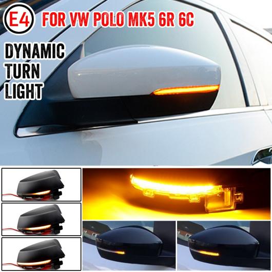 ダイナミック ウインカー 適用: フォルクスワーゲン/VOLKSWAGEN ポロ 6R 6C MK5 LED ウインカー ライト フラッシャー 点滅 2010 2011 2012 2013 2014 2015 2016 2017 AL-JJ-6908 AL Car parts