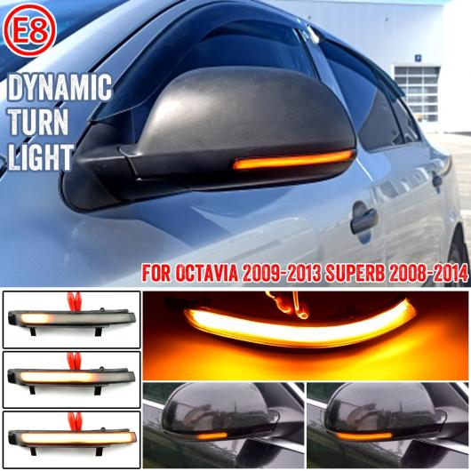 LED サイド ウイング バックミラー ミラー ダイナミック ターンシグナルライト 適用: シュコダ オクタヴィア 1Z3 1Z5 2009-2013 スペルブ 3T4 3T5 2008 2009-2013 AL-JJ-6935 AL Car parts