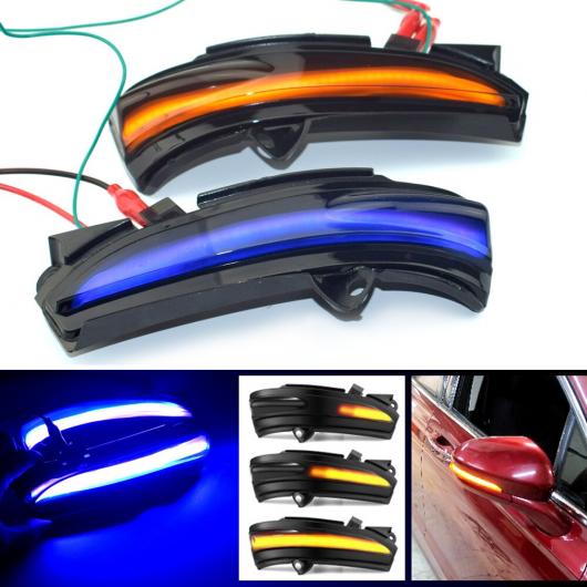 ブルー＆イエロー LED ダイナミック ウインカー サイド ミラー ウインカー インジケーター シーケンシャル ライト 適用: フォード/FORD フュージョン モンデオ 2013-2018 4TH. AL-JJ-7004 AL Car parts
