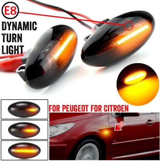 適用: プジョー/PEUGEOT 307 206 207 407 107 607 シトロエン/CITROEN C1 C2 C3 C5 LED ダイナミック ターンシグナルライト 流れる サイド マーカー インジケーター ライト AL-JJ-7078 AL Car parts|オートパーツエージェンシー2号店