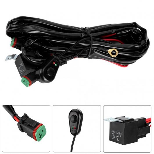 2M ロング リレー ワイヤー ハーネス アダプタ LED バー 適用: フォグライト コンバージョン 自動車 AL-JJ-8363 AL Car parts