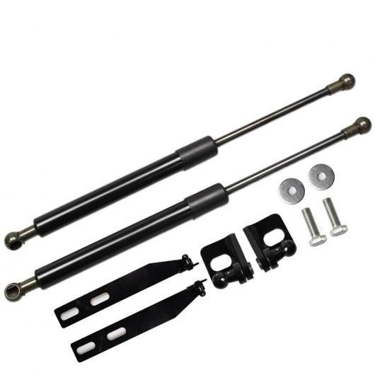 適用: トヨタ オーリス E180 2012-2018 トヨタ カローラ 2ピース フロント フード ボンネット ガス ストラット リフト サポート ショック ダンパー ノーマル ブラック AL-JJ-9060 AL Car parts