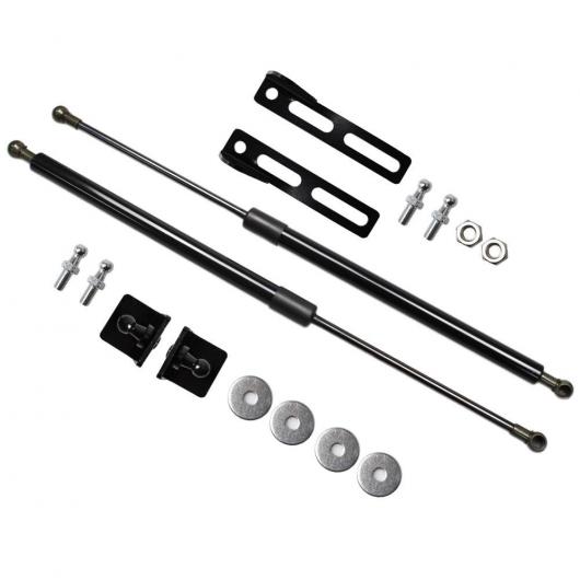 ダンパー 適用: 日産 パスファインダー R52 2013-2020 フロント ボンネット フード ガス ストラット リフト サポート ショック アブソーバー ノーマル ブラック AL-JJ-9202 AL Car parts｜オートパーツエージェンシー2号店
