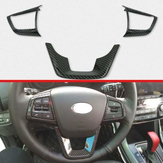 適用: ヒュンダイ/現代/HYUNDAI IX35 2018 2019 カーボンファイバー スタイル ステアリング ホイール パネル カバー ベゼル トリム バッジ モールディング ガーニッシュ AL-JJ-9265 AL Interior parts for cars