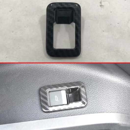 適用: アウディ/AUDI Q5 FY 2018 2019 装飾 アクセサリー カーボンファイバー スタイル テール ドア カバー スイッチ ボタン コントロール パネル カバー トリム ベゼル AL-JJ-9391 AL Interior parts for cars