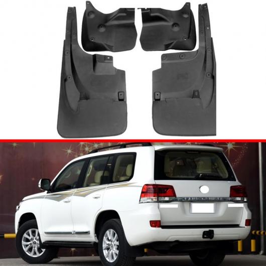 適用: トヨタ ランドクルーザー LC200 2008-2018 マッド フラップ スプラッシュ ガード マッドガード フェンダー 4ピース/セット 2010 2012 2013 2015 2017 AL-JJ-9526 AL Exterior parts for cars