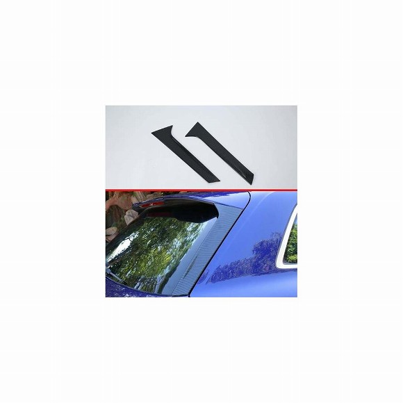 適用: アウディ/AUDI Q5 FY 2018 2019 装飾 アクセサリー カーボンファイバー スタイル サイド ドア リア ビュー ウインドウ スポイラー カバー トリム AL-JJ-9416 AL Exterior parts for cars｜オートパーツエージェンシー2号店