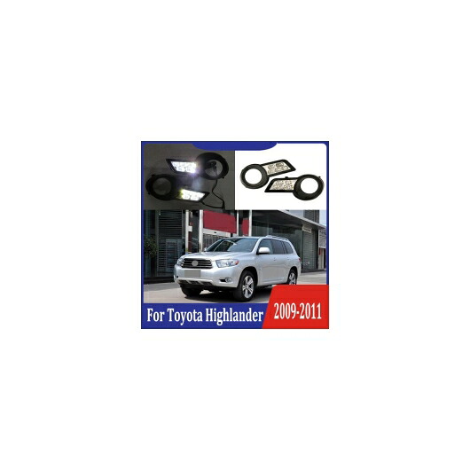 2ピース 適用: トヨタ ハイランダー 2009-2011 6000K ホワイト ライト LED デイタイム ドライビング ランニング ライト DRL フォグランプ AL-JJ-9557 AL Car parts