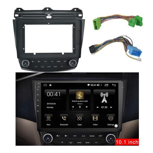 10.1 インチ ラジオ パネル ダッシュ DVD フレーム ワイヤー ハーネス 適用: ホンダ アコード 7TH 2003-2007 ブラック AL-KK-1143 AL Car parts