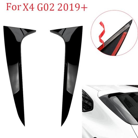 リア ウインドウ サイド スポイラー トリム 適用: BMW X4 G02 2019 + ブラック AL-KK-1299 AL Exterior parts for cars