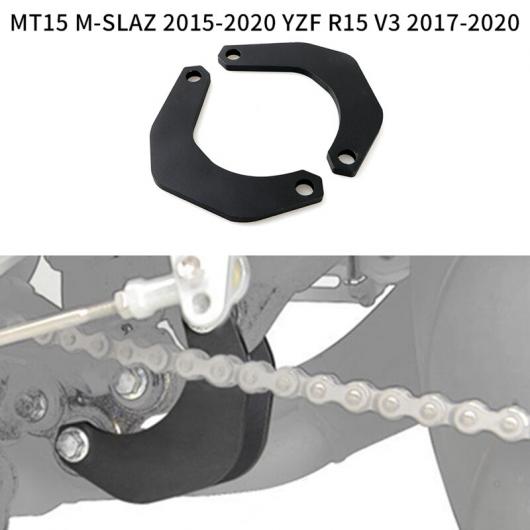 ロアリング リンク キット 適用: ヤマハ MT15 M-SLAZ 2015-2020 YZF R15 V3 オートバイ リア アーム サスペンション クッション 接続 ブラック ブラック AL-KK-1402 AL Car parts|オートパーツエージェンシー2号店
