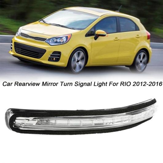 左側 適用: 起亜 リオ 2012-2016 87614-1W000 バックミラー ミラー LED ターンシグナルライト ミラー インジケーター ランプ ライト AL-KK-1464 AL Car parts