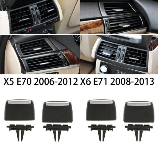 4ピース 通気口 タブ クリップ フロント & リア 列 エア グリル クリップ 適用: BMW X5 E70 2006-2012 X6 E71 2008-2013 ブラック AL-KK-1967 AL Car parts
