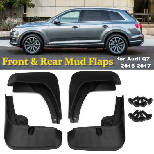 マッド フラップ 適用: アウディ/AUDI A3 A4 A6 8E 8P B6 B7 C6 Q5 8R FY Q7 4L 4M 2002-2019 マッドフラップ スプラッシュ ガード マッドガード フェンダー タイプ11 AL-KK-3219 AL Car parts