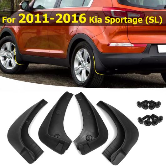 マッド フラップ フェンダー 適用: 起亜 スポーテージ SLシリーズ 2011 2012 2013 2014 2015 2016 スプラッシュ ガード マッドフラップ マッドガード AL-KK-3155 AL Car parts