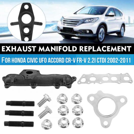 エキゾースト インテークマニホールド キット 適用: ホンダ シビック UF0. CR-F FR-V 2.2i CTDi 2002-2011 アルミニウム エア インテーク システム ツール AL-KK-3263 AL Car parts|オートパーツエージェンシー2号店