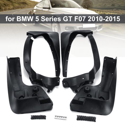 マッド フラップ マッドガード スプラッシュ ガード フェンダー マッドフラップ 適用: BMW 5シリーズ グランツーリスモ GT F07 2010 2011 2012 2013 2104 2015-2017 AL-KK-3294 AL Car parts｜オートパーツエージェンシー2号店