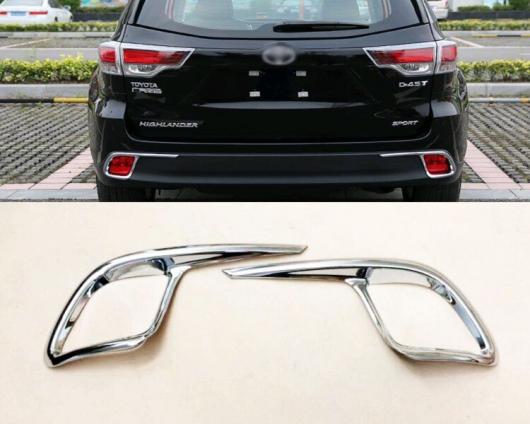 適用: トヨタ ハイランダー 2015 2016 クローム リア フォグライト ランプ カバー トリム AL-KK-3597 AL Exterior parts for cars