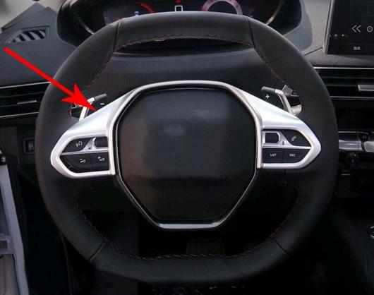 装飾 アクセサリー 1ピース インテリア ABS マット ステアリング ホイール カバー トリム 適用: プジョー/PEUGEOT 3008 GT 2016 2017 AL-KK-3609 AL Interior parts for cars｜オートパーツエージェンシー2号店