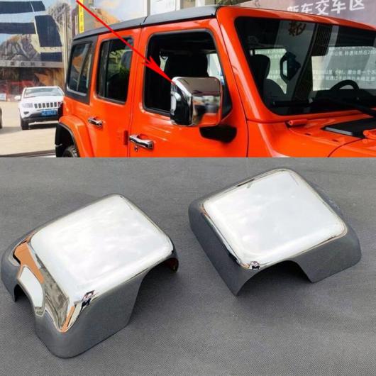 ABS クロームメッキ サイド ドア バックミラー ミラー カバー トリム 2ピース 適用: ジープ/JEEP ラングラー 2018 2019 フル クローム ミラー カバー AL-KK-4004 AL Exterior parts for cars